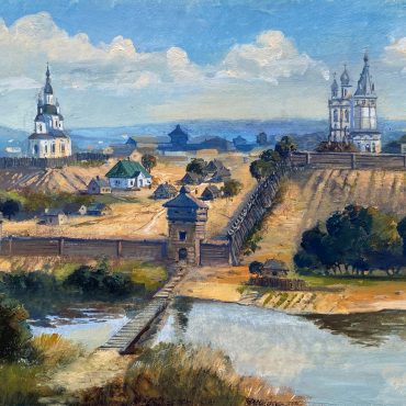 Картина харківського художника Артема Погрібного, на якій зображено фортецю.