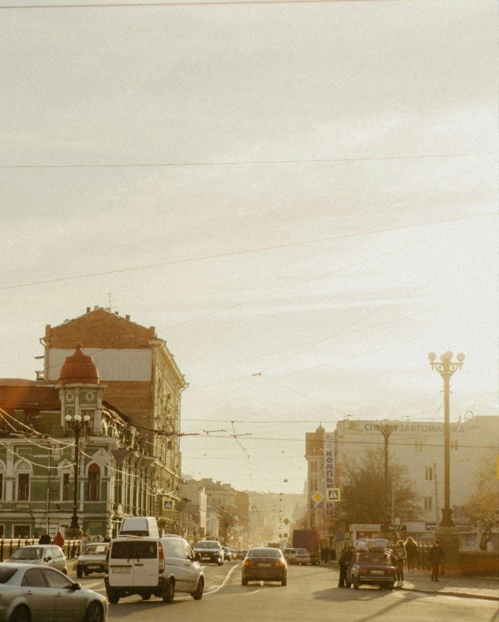 Тло