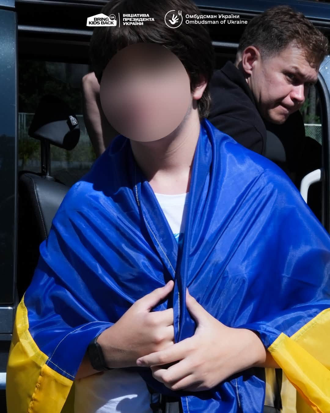 Тло