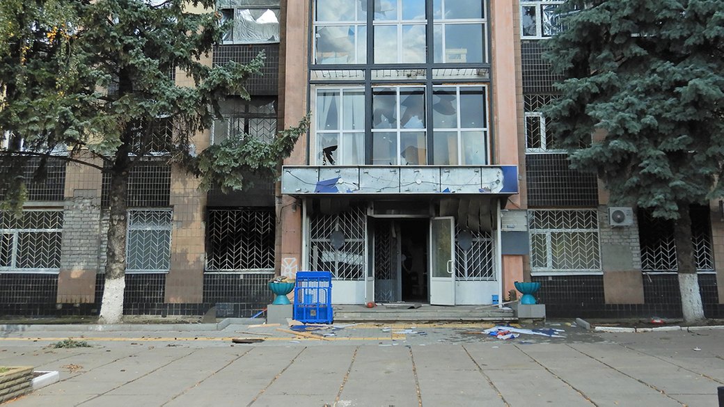 Тло
