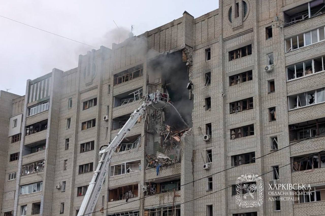 Тло