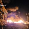 Північнокорейські ракети, «Циркони» й КАБи атакували Запоріжжя: семеро загиблих
