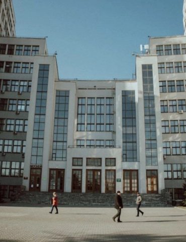 Держпром