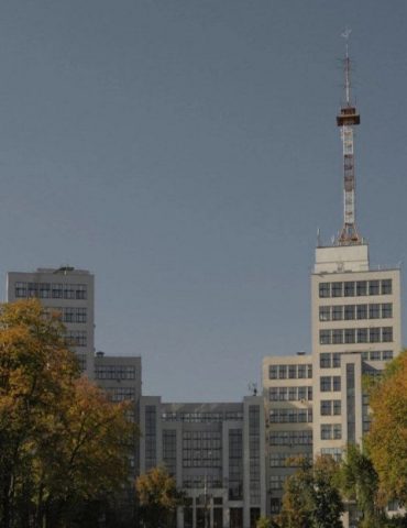 вид Харкову
