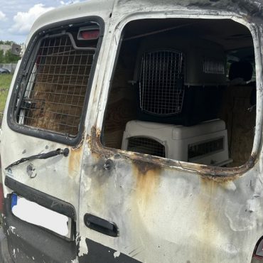Обгоріле авто
