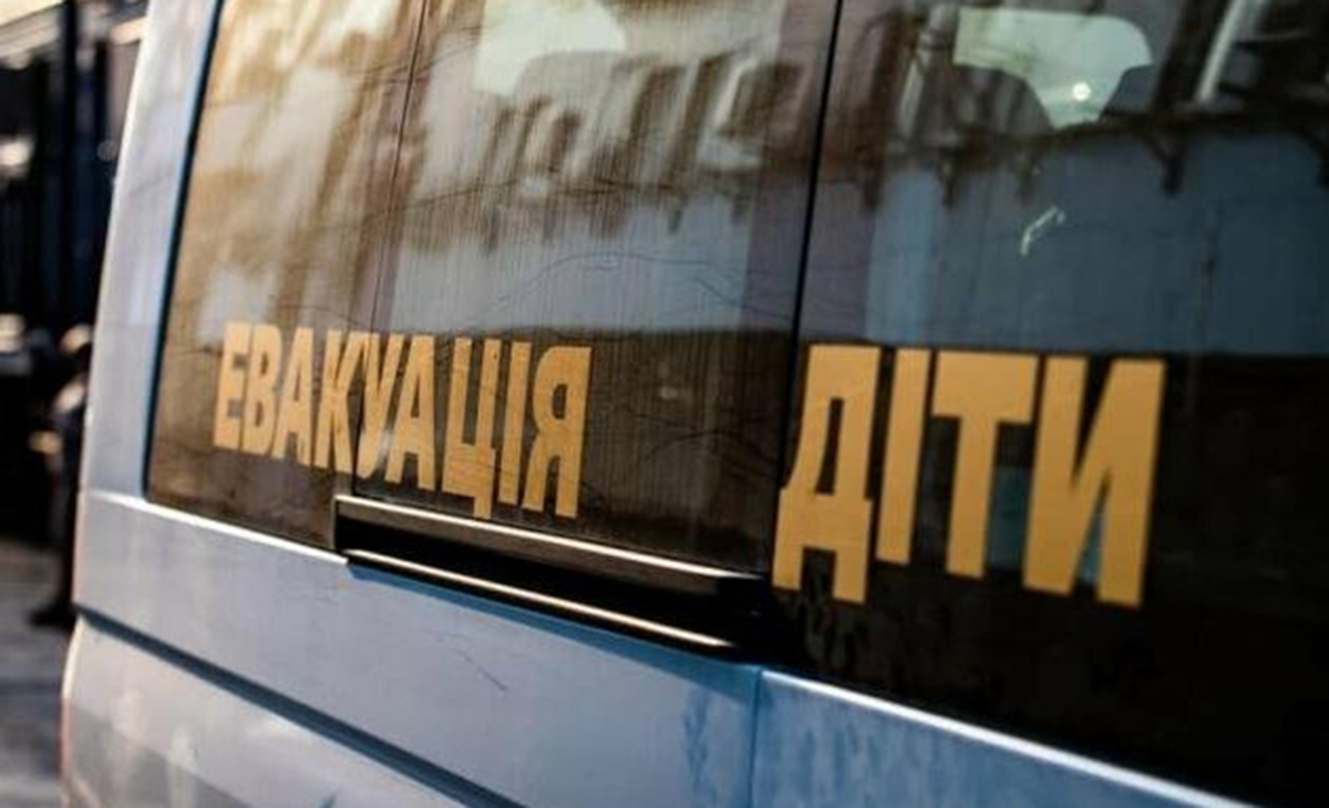 Тло