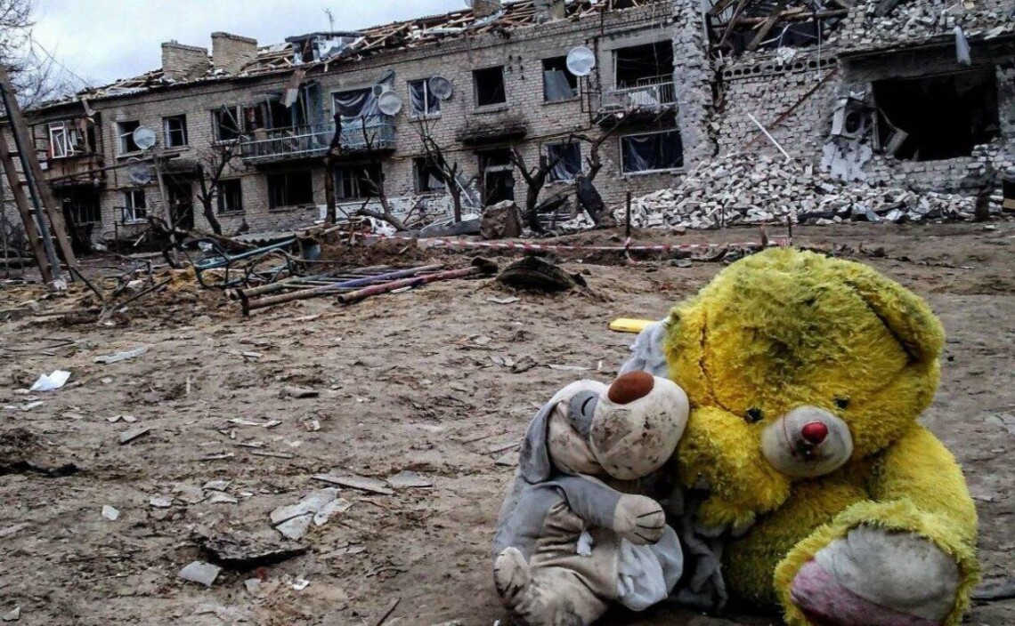 Тло