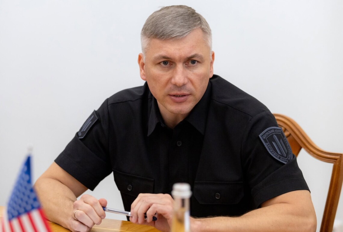 Тло