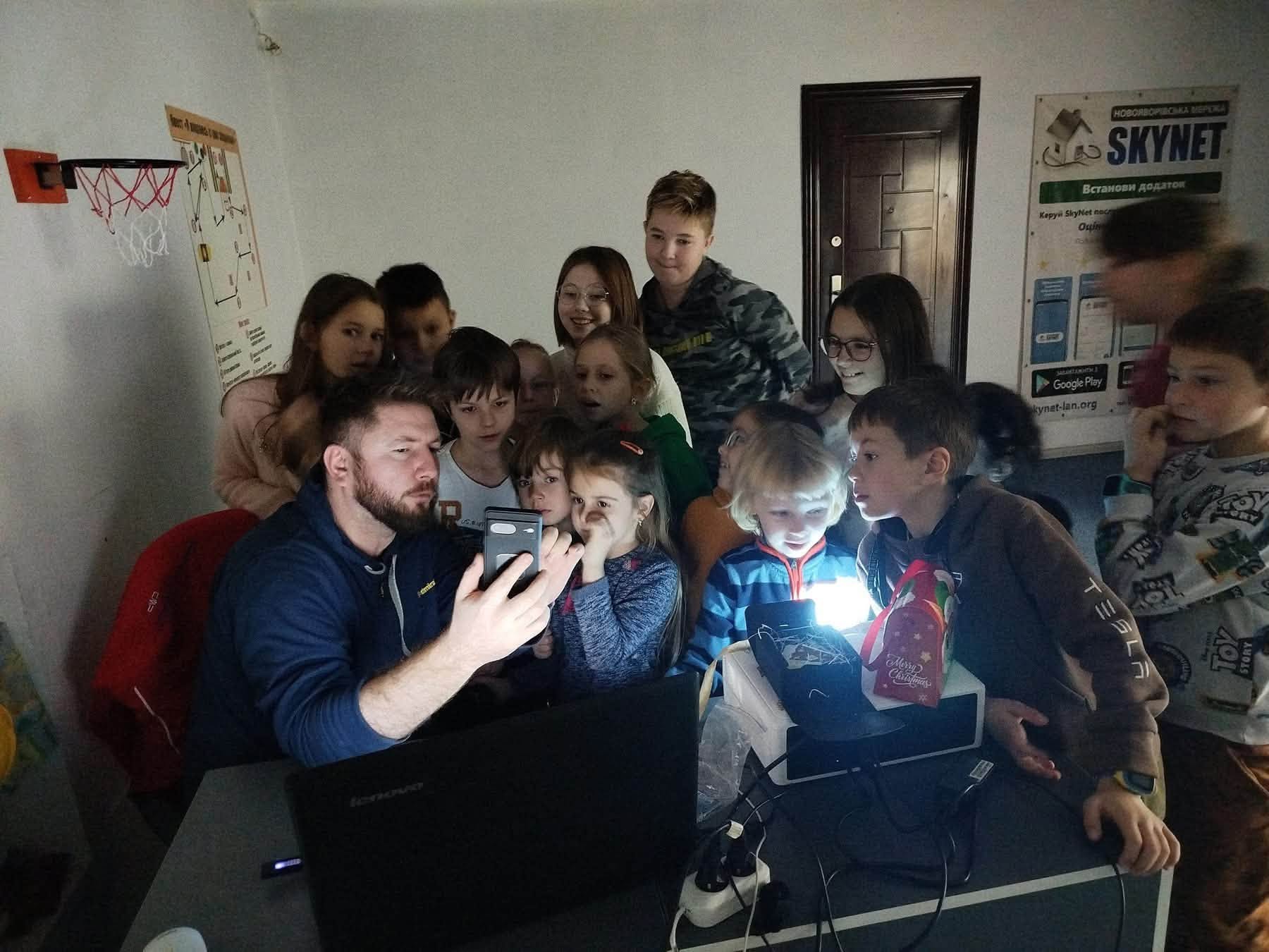 Тло