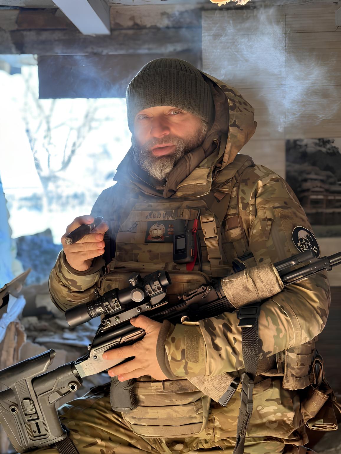 Тло