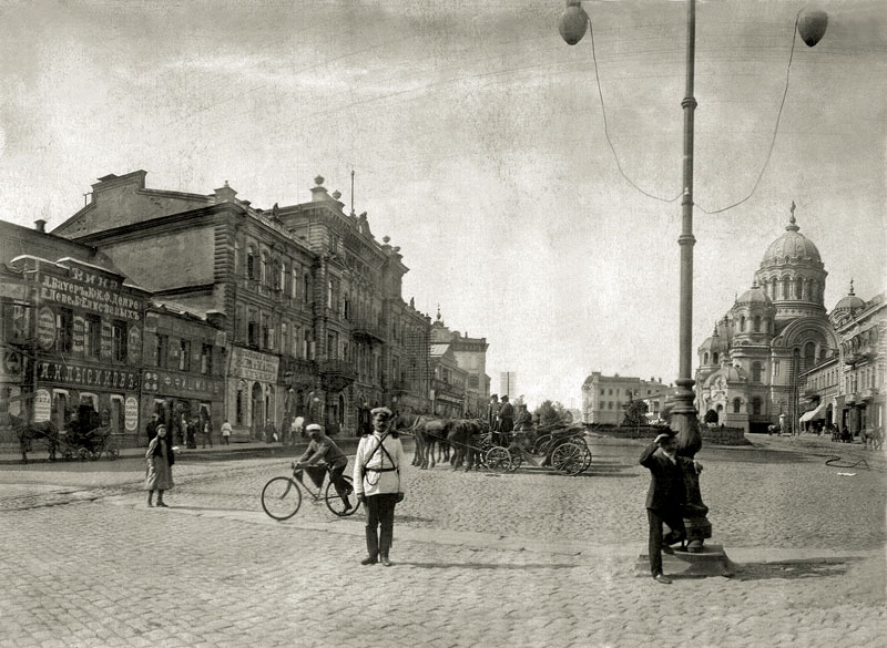 Тло