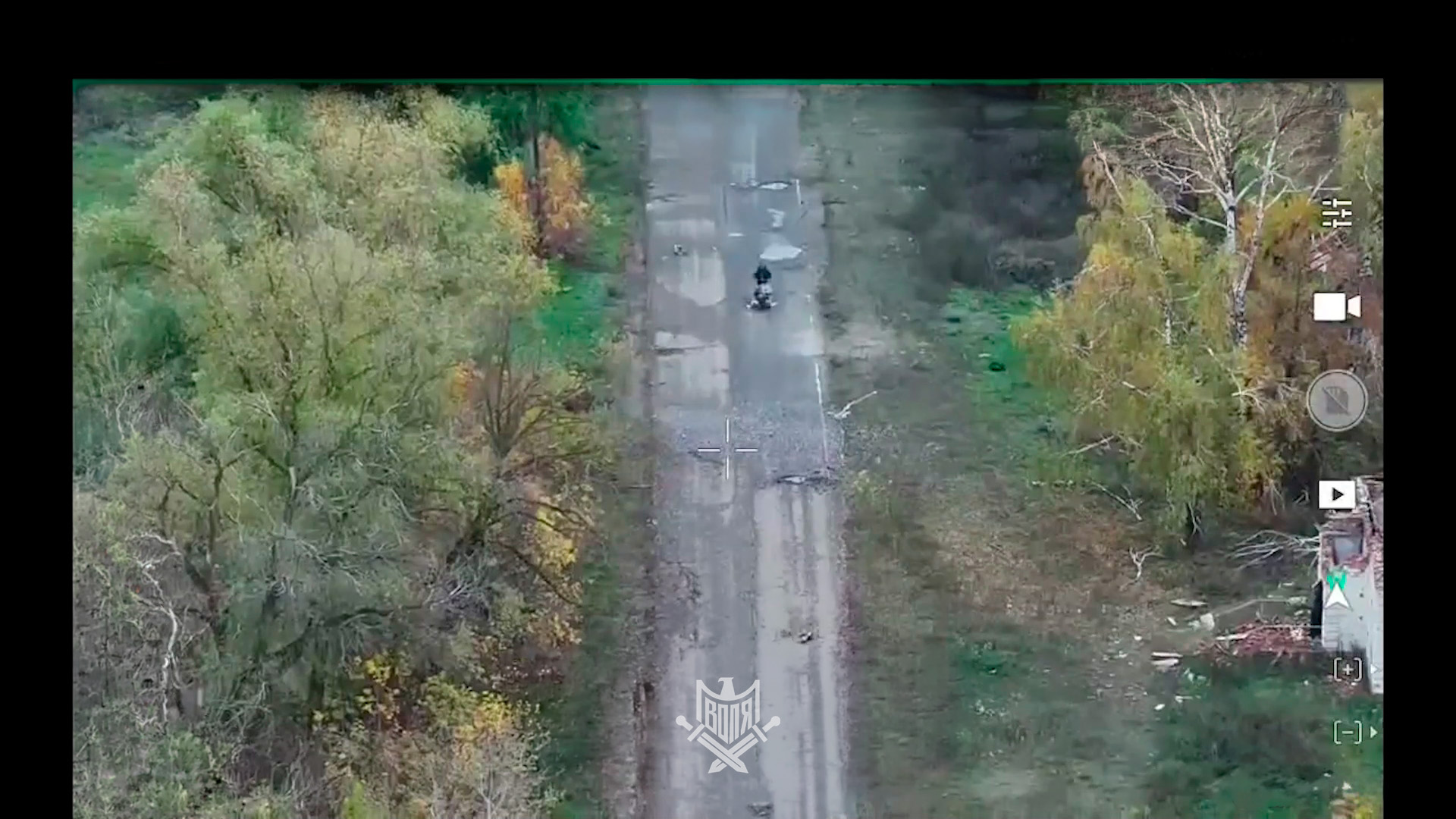 Тло