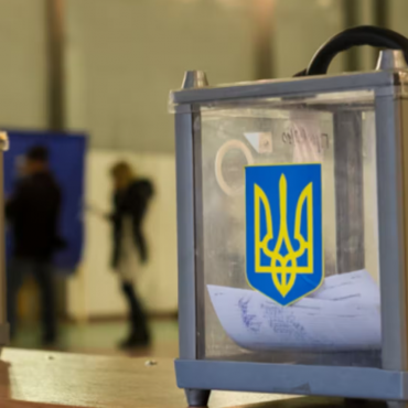 скринька для голосування