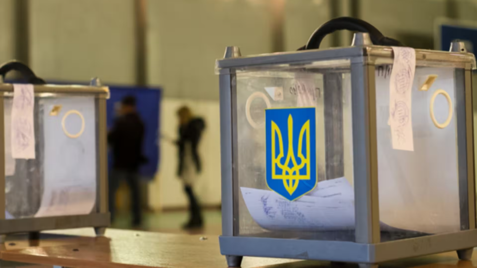 Тло